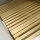 Bread grid for display counter 1520 mm